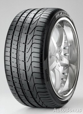Pirelli 245/45R20 vasarinės padangos