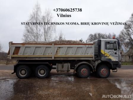JCB 3cx, Excavator loader | 5