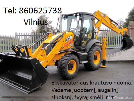 Hyundai HX220L, Excavator | 8