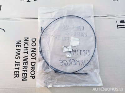 Chevrolet Captiva | 3