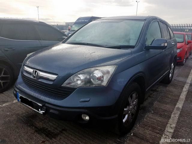 Honda CR-V, Cross-country | 2