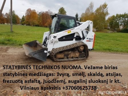 JCB 3cx, Excavator loader | 9