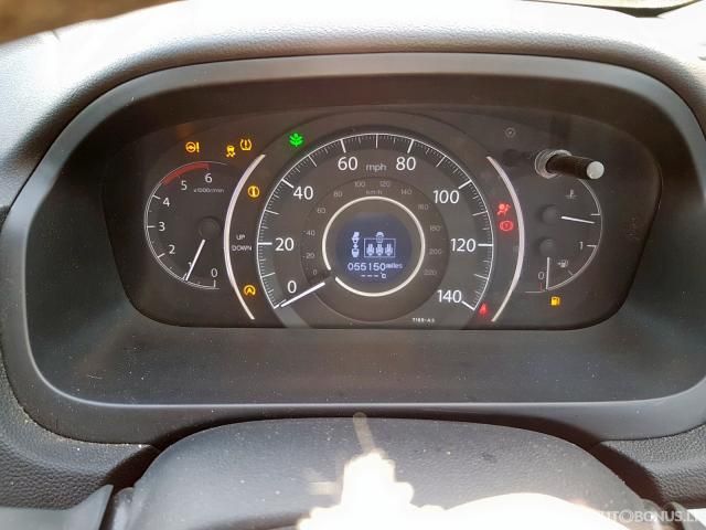 Honda CR-V, Cross-country | 2