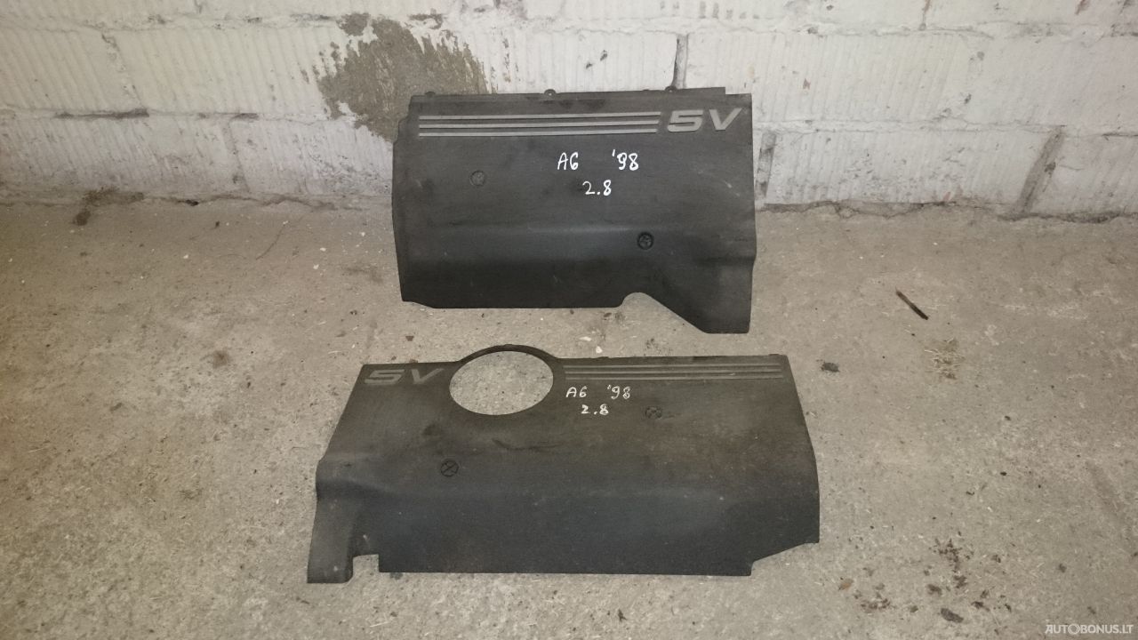 Audi A6, Universalas | 6