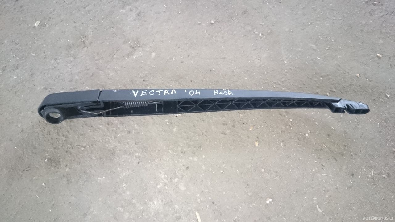 Opel Vectra, Hatchback | 3