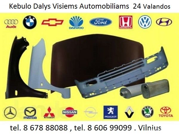 Lengvųjų automobilių dalys | 2
