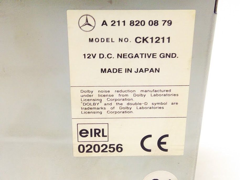 Mercedes-Benz E220, Sedanas | 3