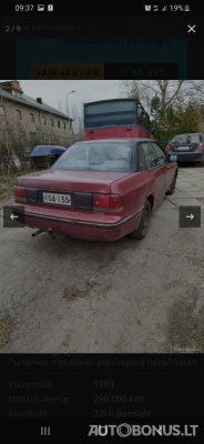 Subaru Legacy | 1