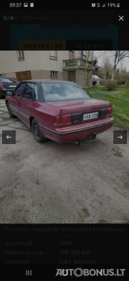 Subaru Legacy | 2