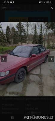 Subaru Legacy | 3