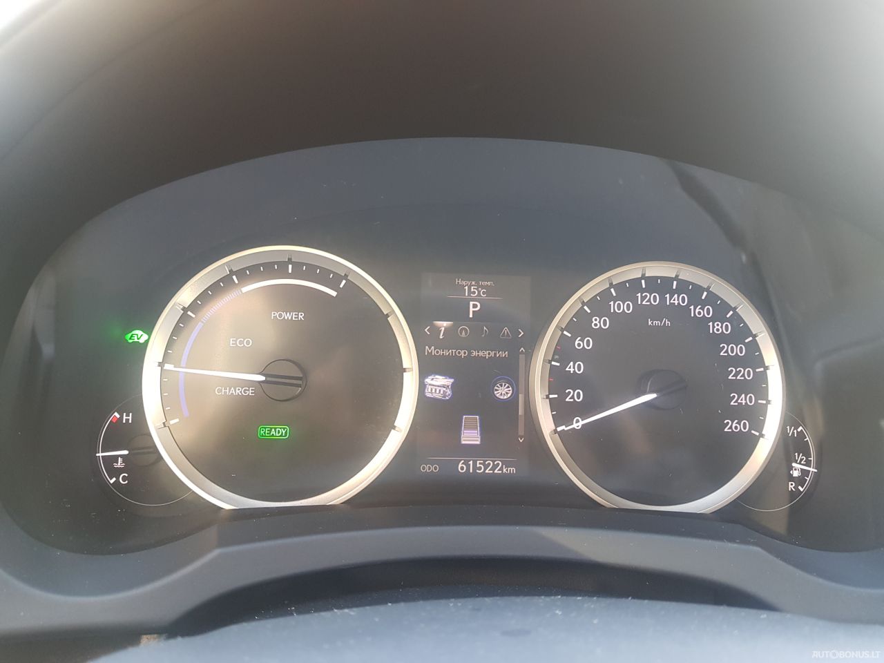 Lexus IS 300h | 1