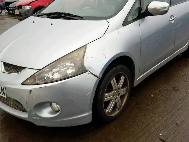 Mitsubishi, Минивэн | 2
