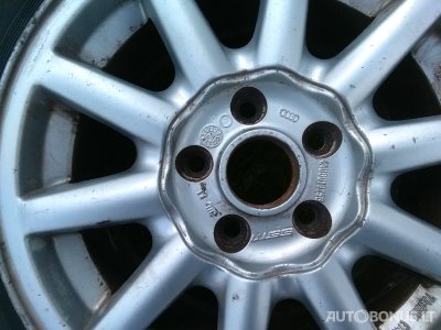 Audi light alloy rims | 1