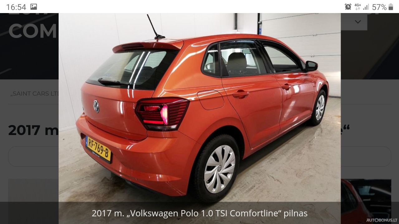 Volkswagen Polo | 4