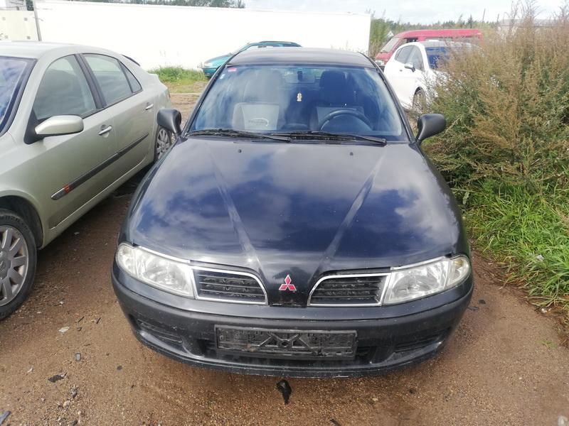 Mitsubishi, Hečbekas