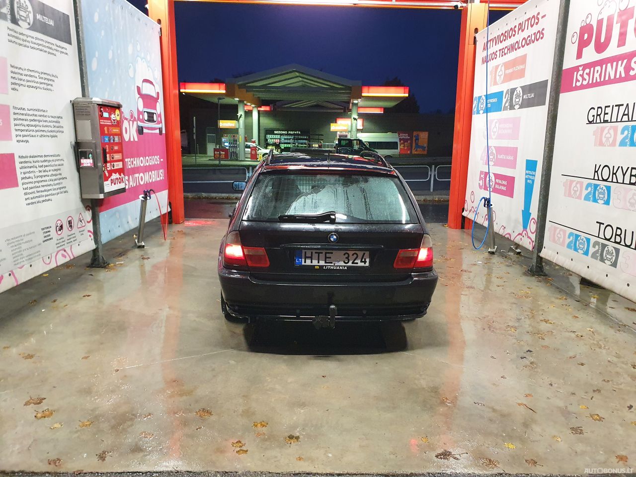 BMW 330 | 5