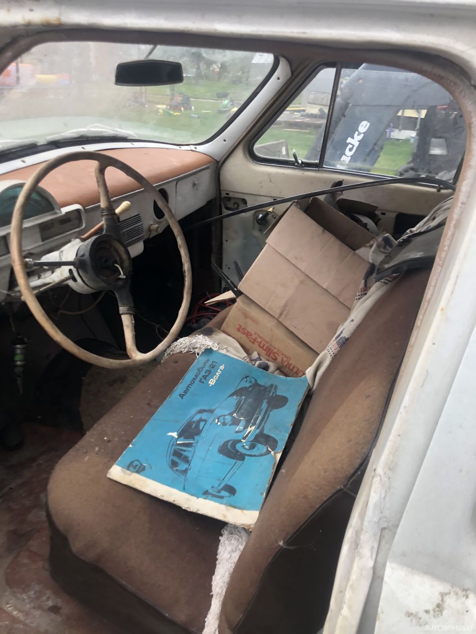 GAZ 21 | 1