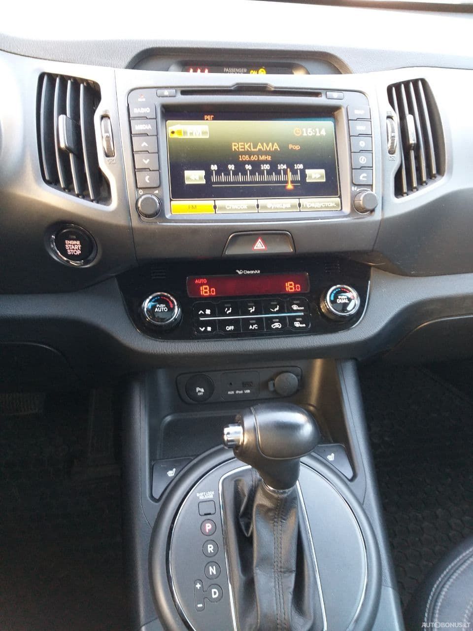 Kia Sportage | 9