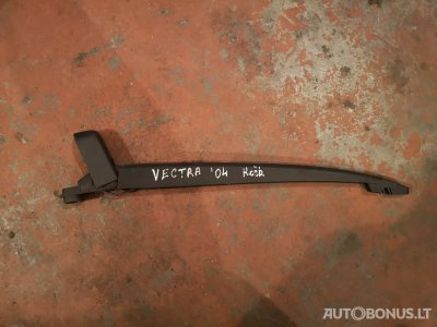 Opel Vectra, Hečbekas | 1