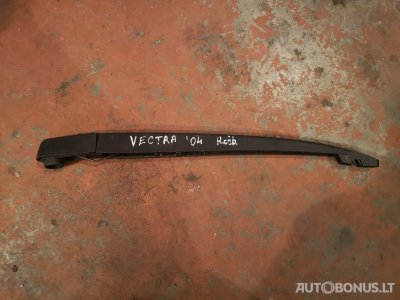 Opel Vectra, Hečbekas | 2