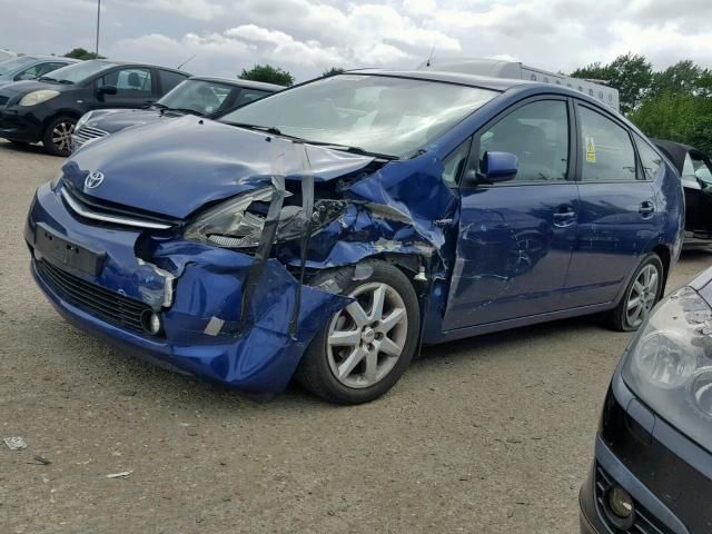 Toyota, Hatchback | 1