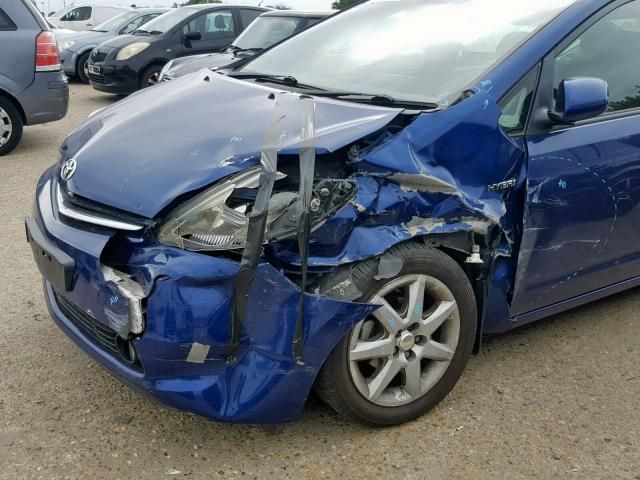 Toyota, Hatchback | 4