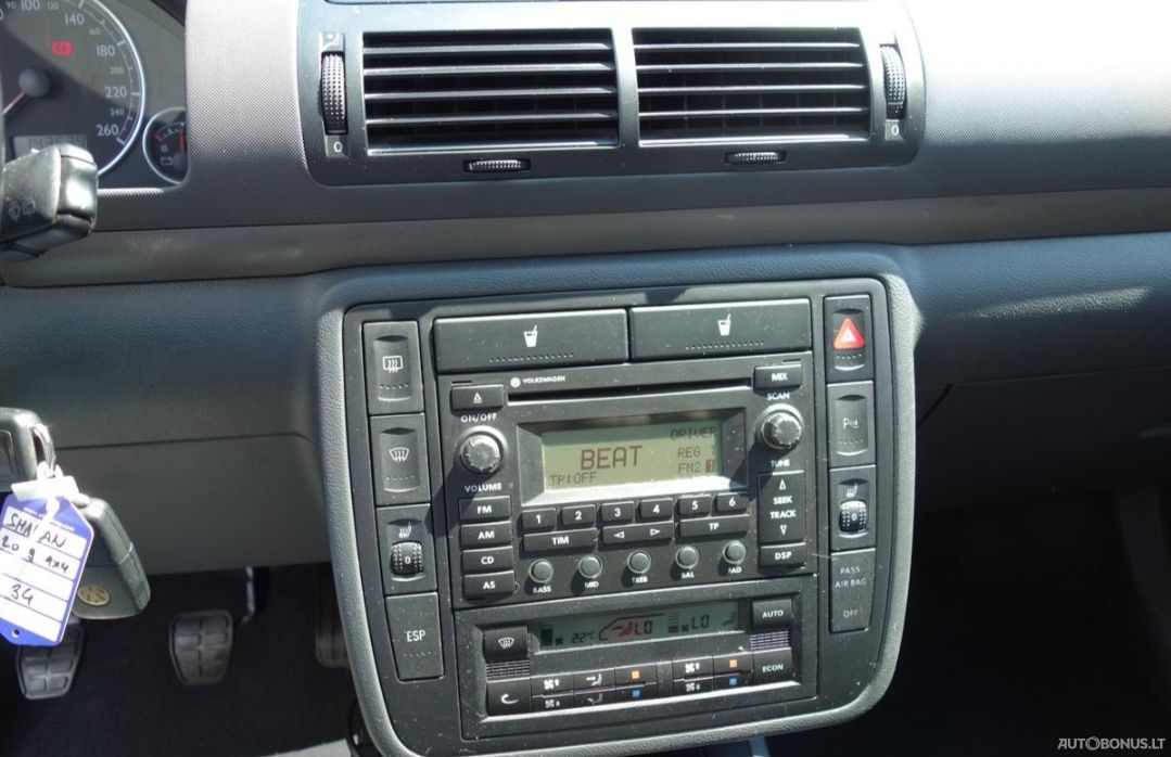 Volkswagen Sharan | 3