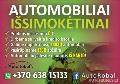 Volkswagen Golf | 2