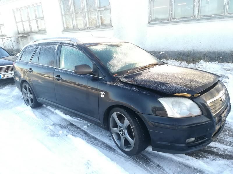 Toyota, Универсал | 2