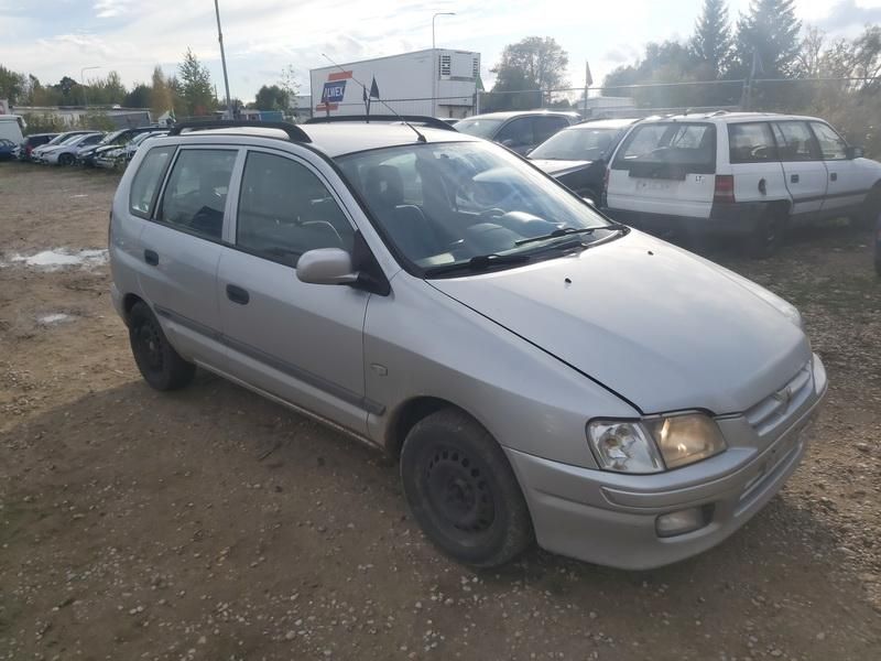 Mitsubishi, Monovolume