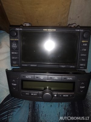 Toyota Avensis, Universalas | 1