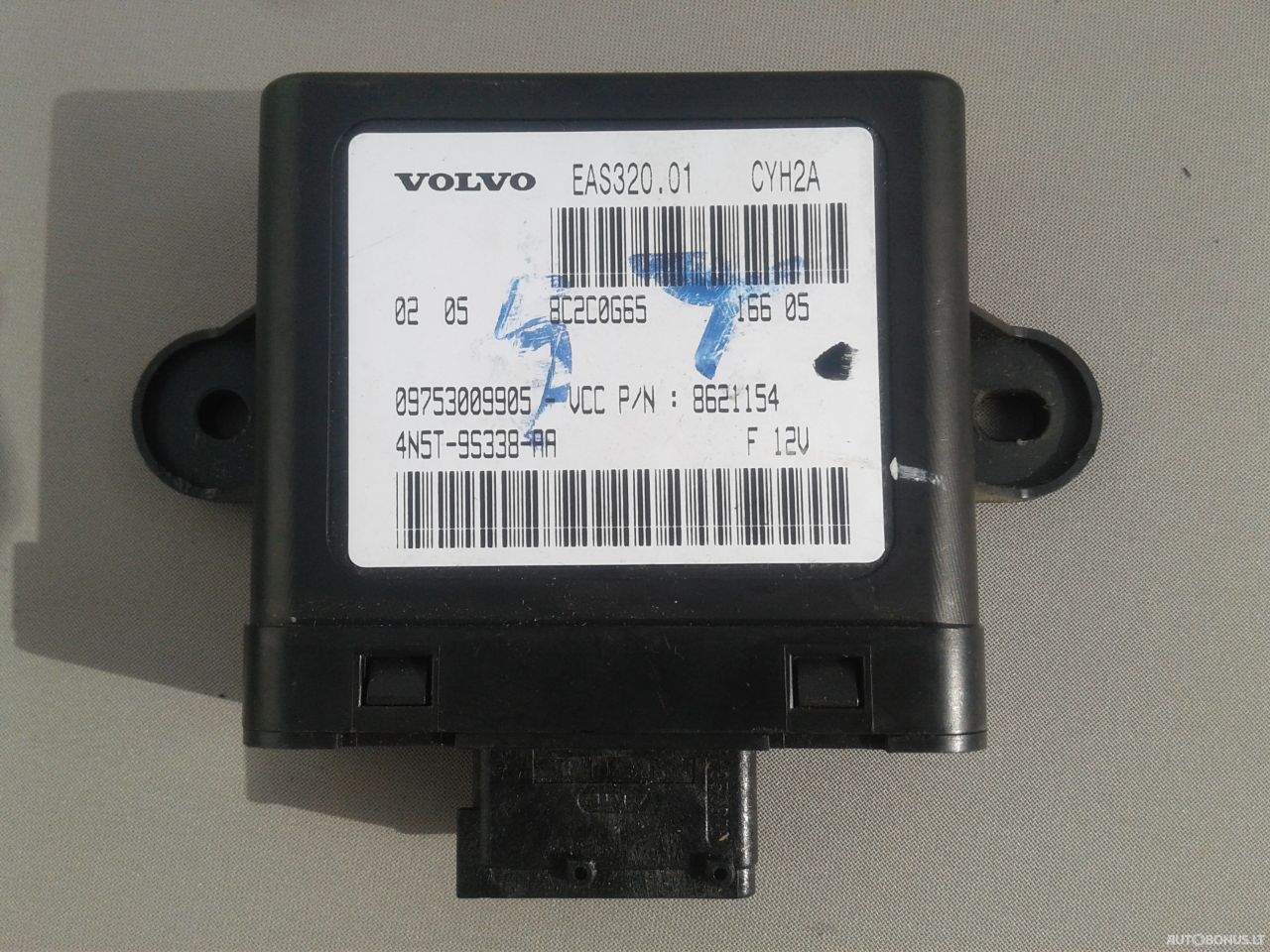 Volvo S40 | 6