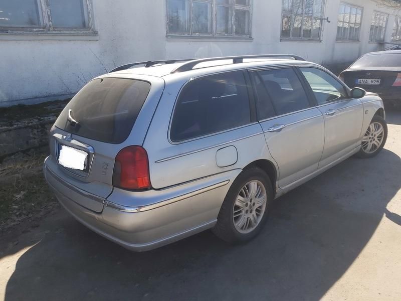 Rover, Универсал | 7