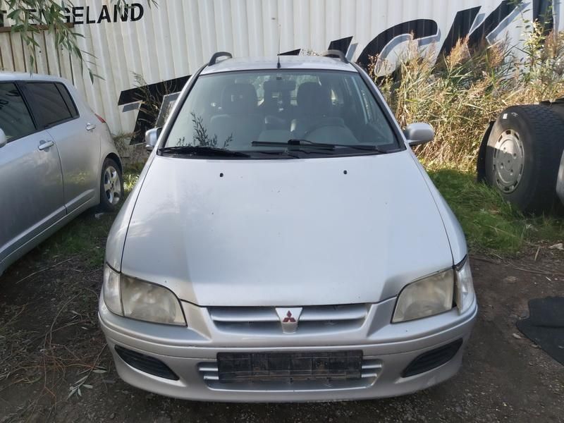 Mitsubishi, Vienatūris | 2