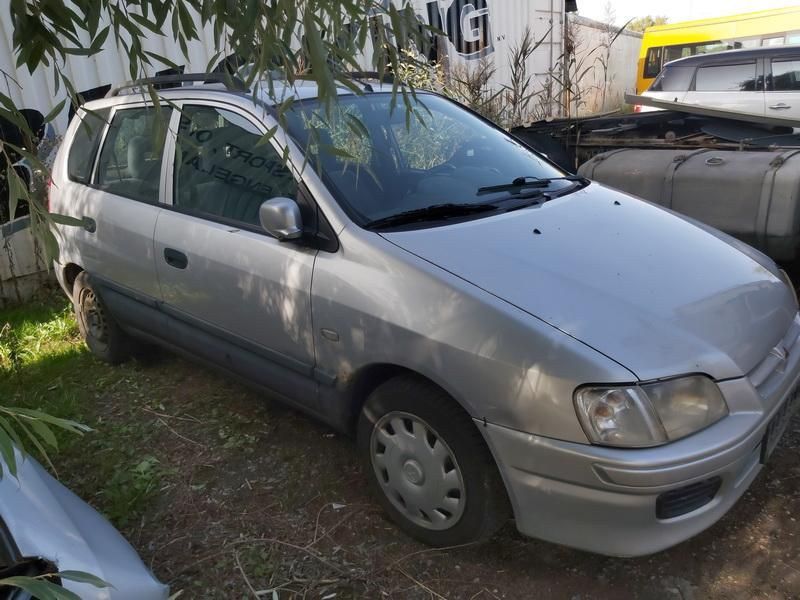 Mitsubishi, Минивэн