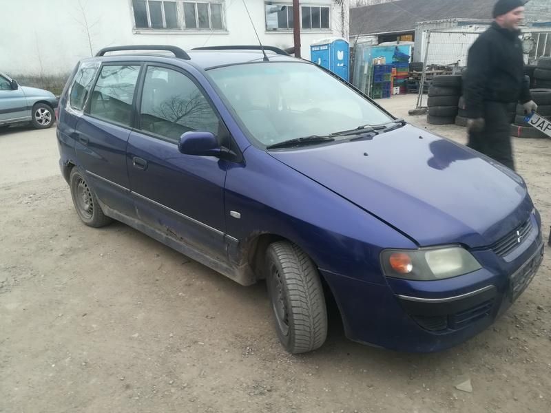 Mitsubishi, Минивэн | 2