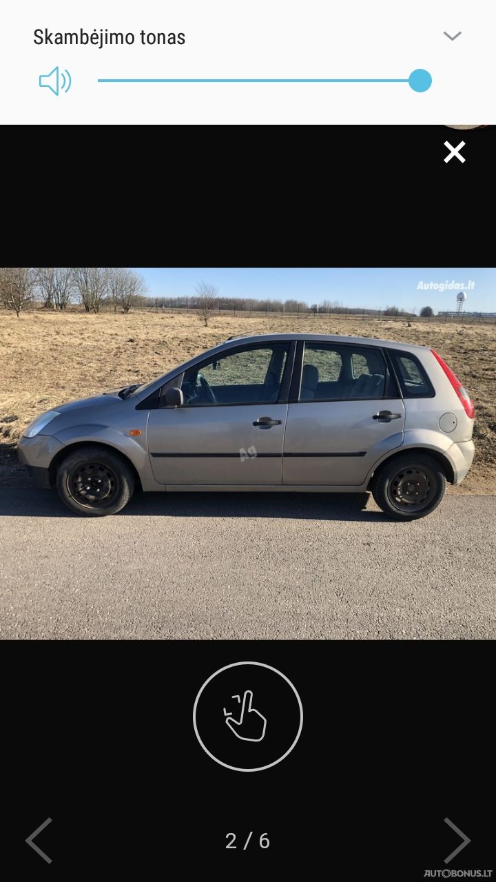 Ford Fiesta | 1