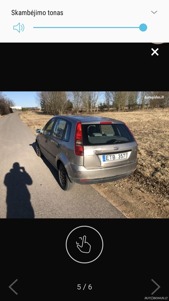 Ford Fiesta | 3