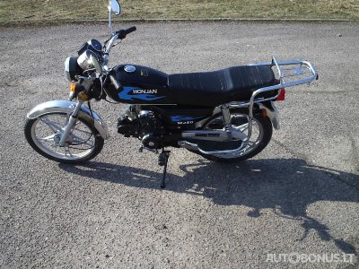 KTM, Mopedas/Motoroleris | 3