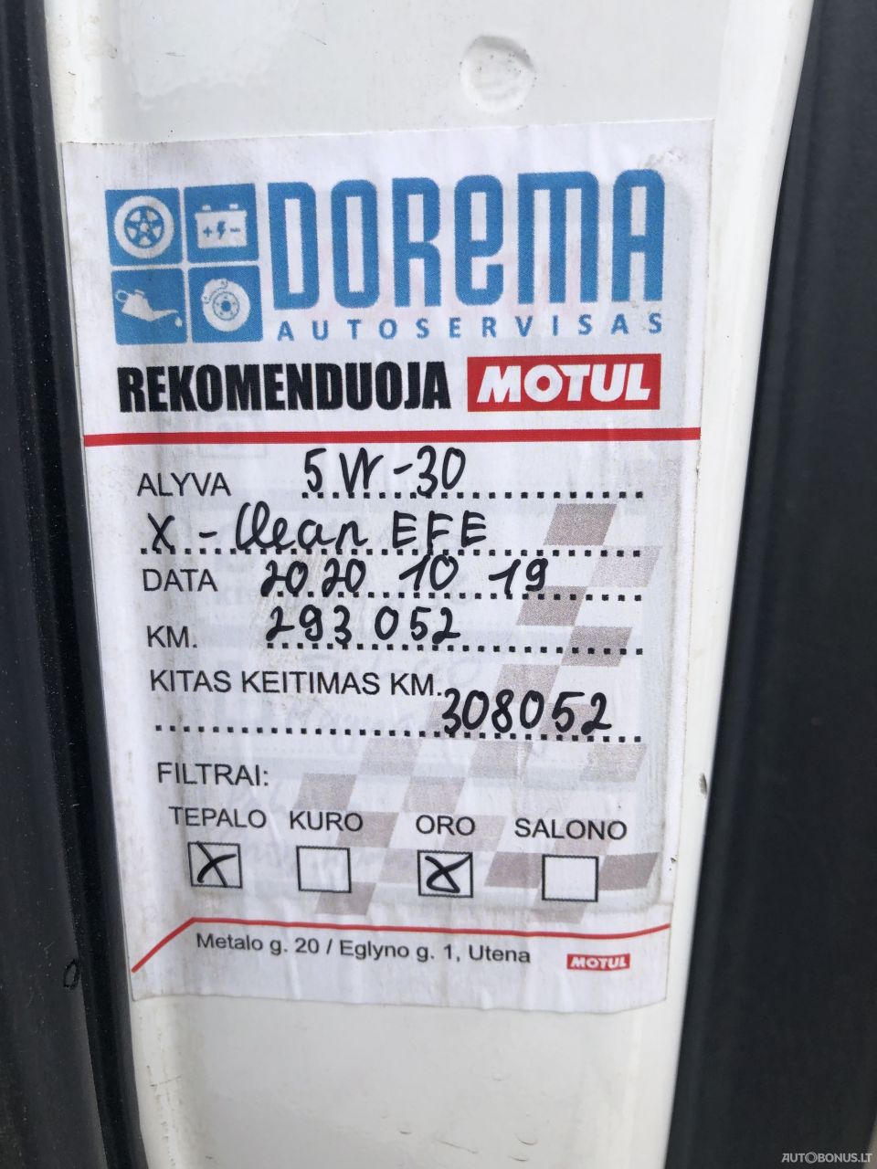 Toyota Corolla | 17