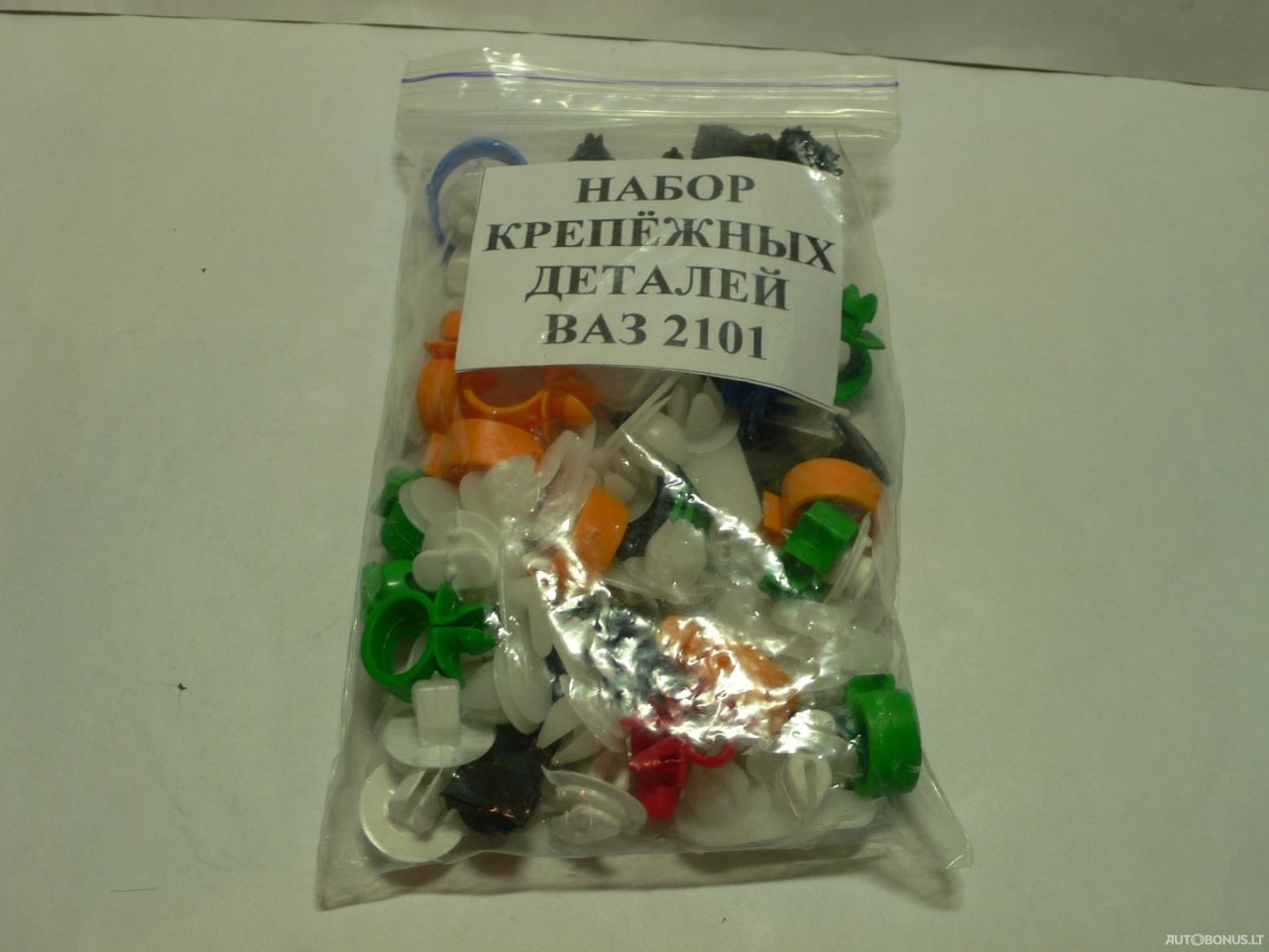 ВАЗ 2103 | 6