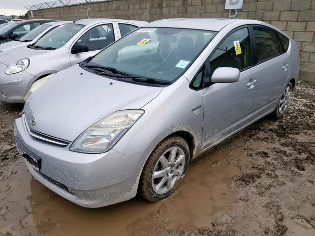 Toyota, Hatchback