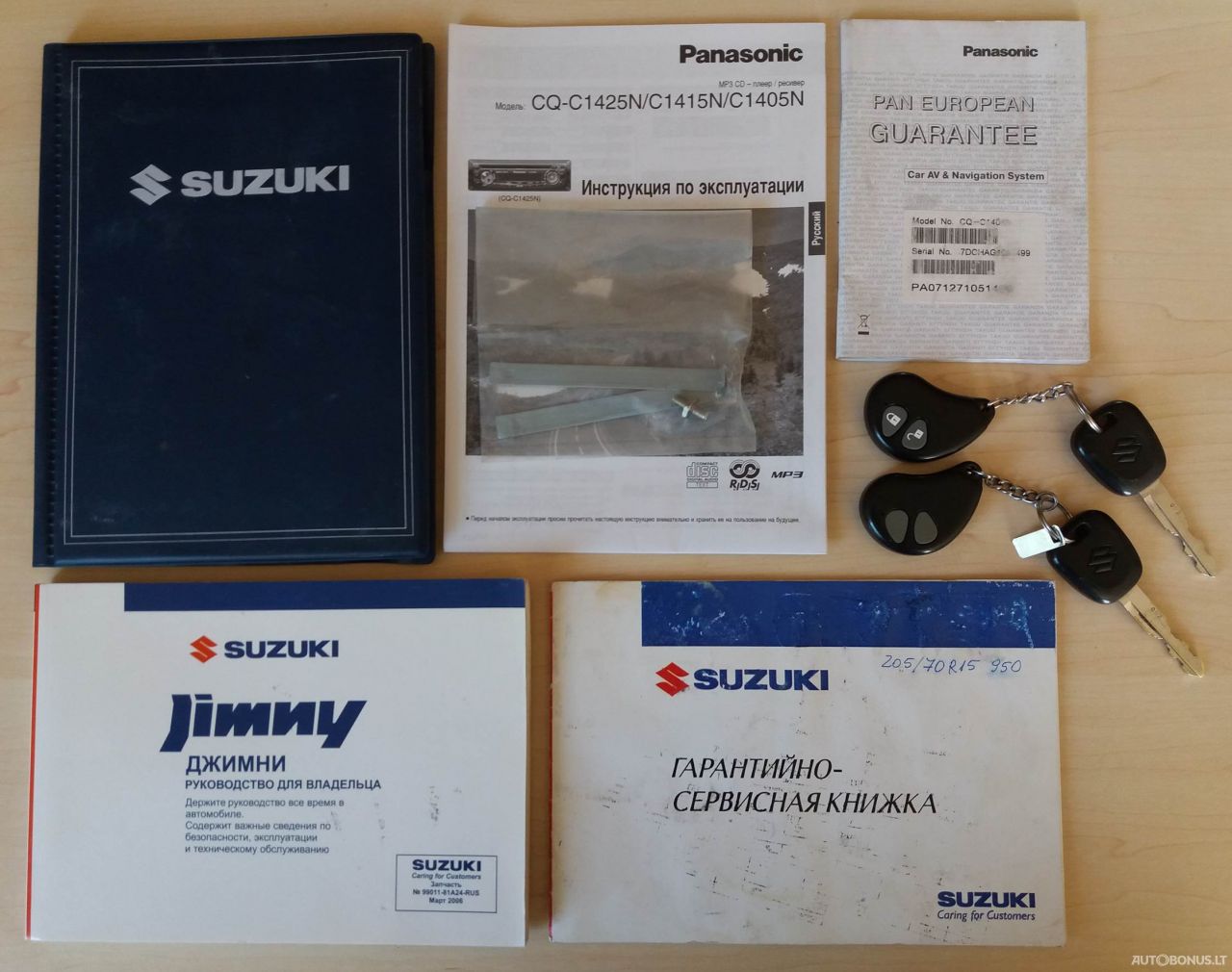 Suzuki Jimny | 13