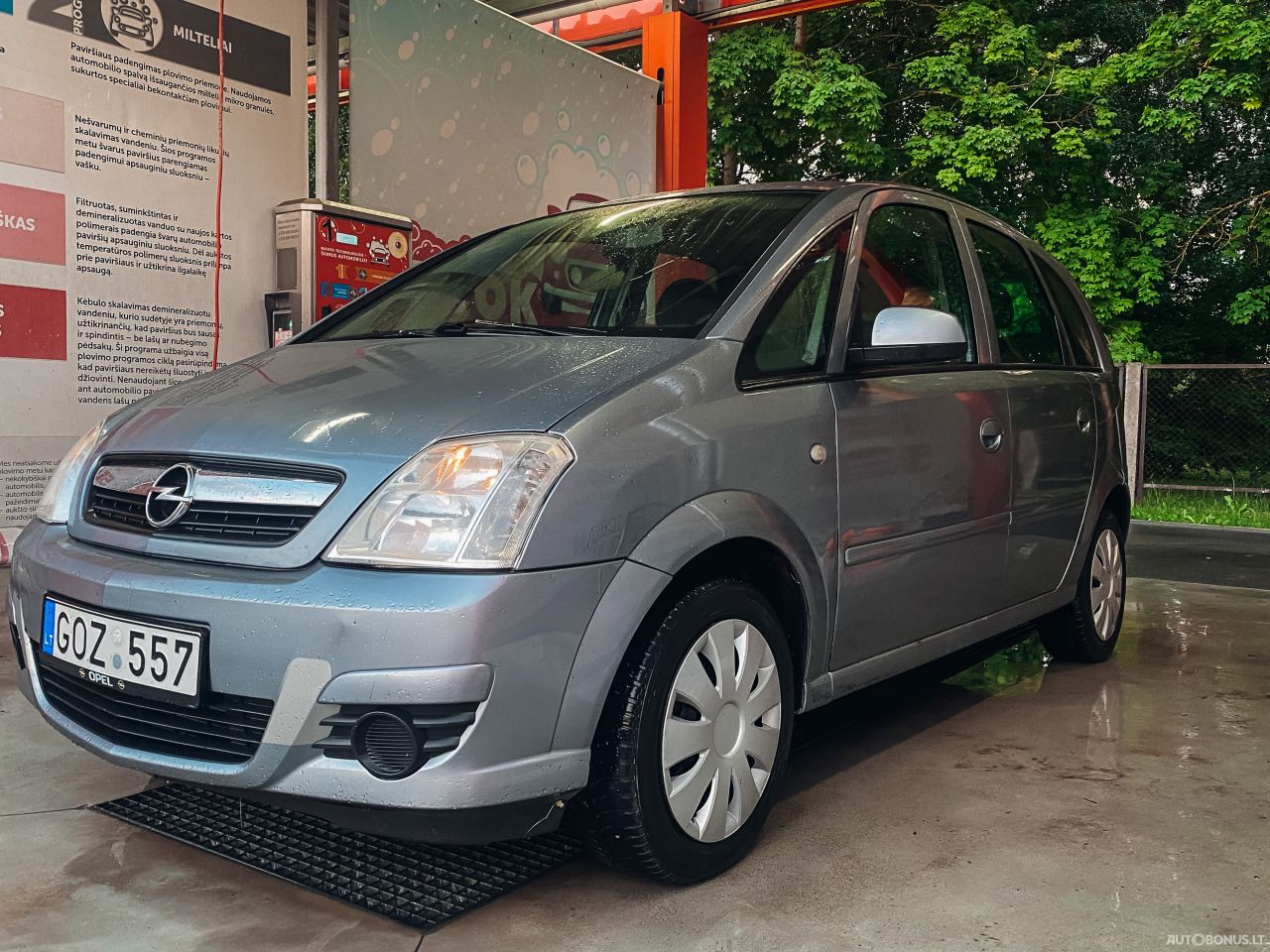 Opel Meriva | 2