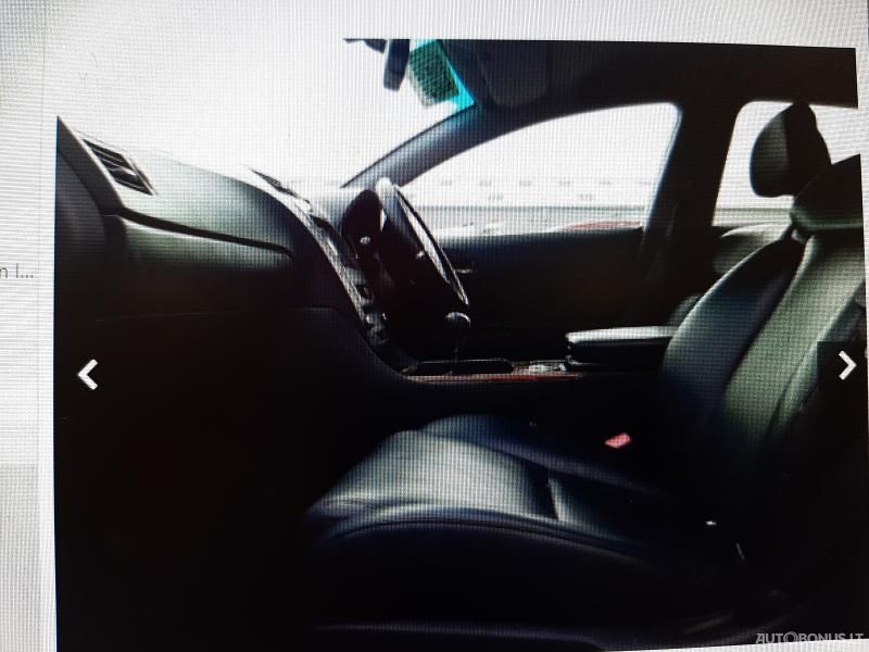 Lexus GS 450h, Saloon | 4
