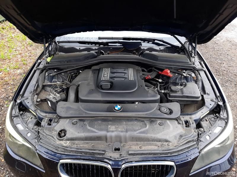 BMW 5 Series, Universal | 7