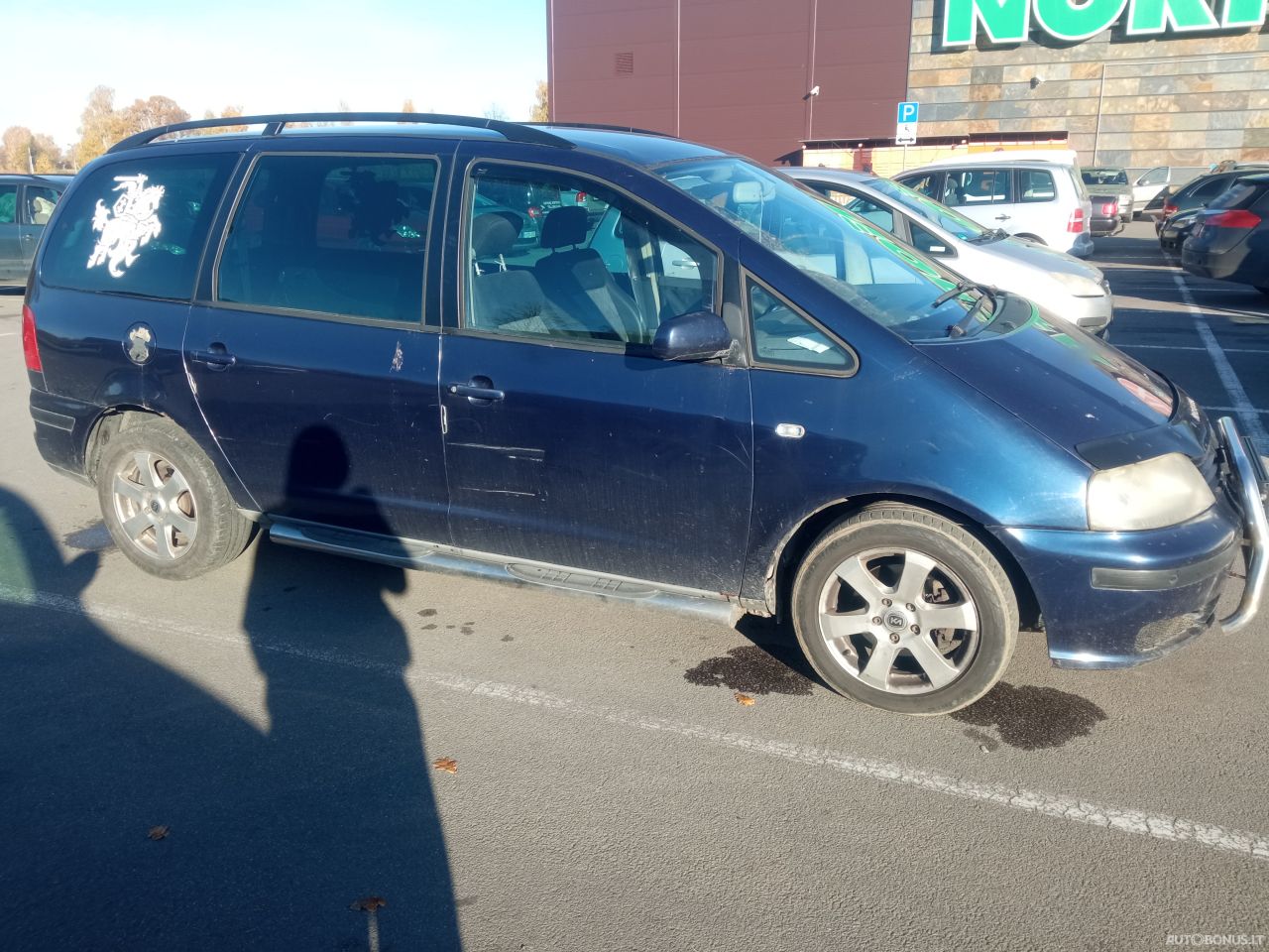 Seat Alhambra | 2