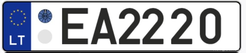  EA2220