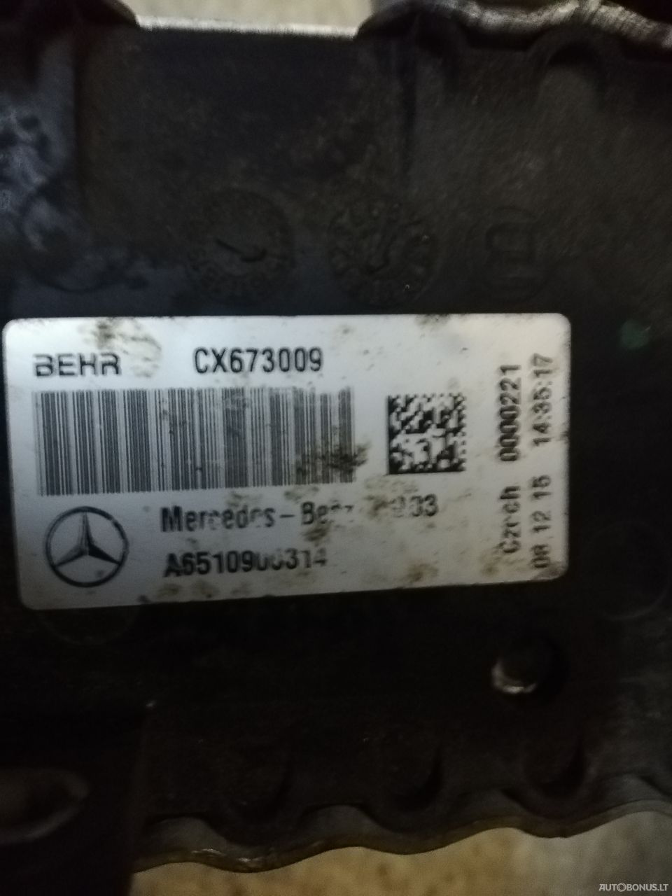 Mercedes-Benz C класса | 2