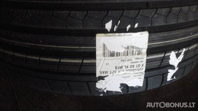 Dunlop 265/35R20 (+370 690 90009) summer tyres